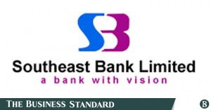 Southeast Bank fined again for overexposure to National Life Insurance shares - The Business Standard