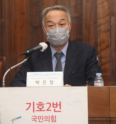 Park Eun-cheol, head of health, bio, and medical policy team at PPP’s campaign headquarters