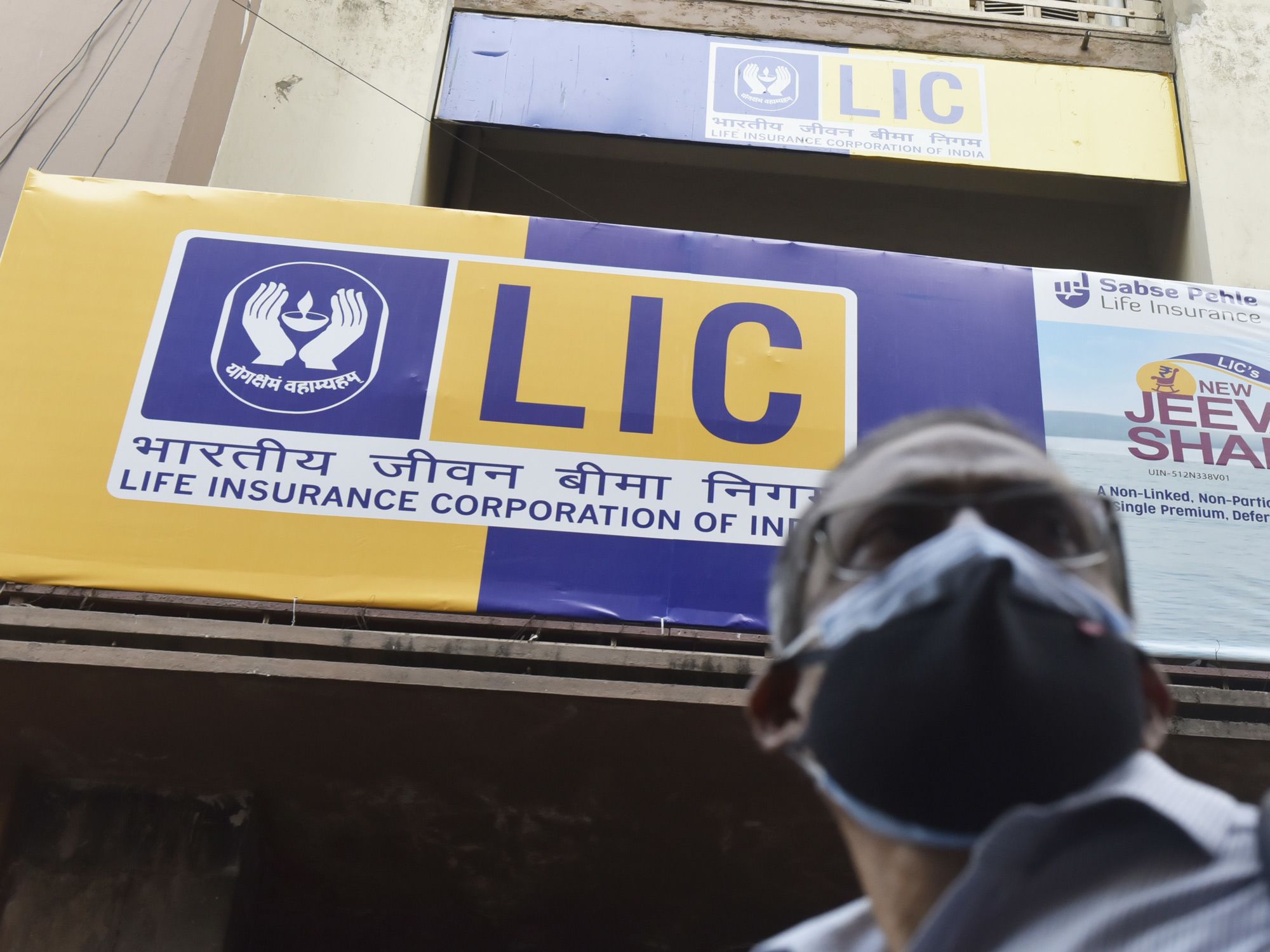 India Plans to Launch Life Insurance Corp.’s Delayed IPO in April: Sources - Insurance Journal