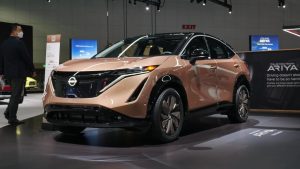 2023 Nissan Ariya can no longer be reserved