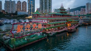 Hong Kong's Jumbo Kingdom Floating Restaurant Sinks While Being Towed to Sea