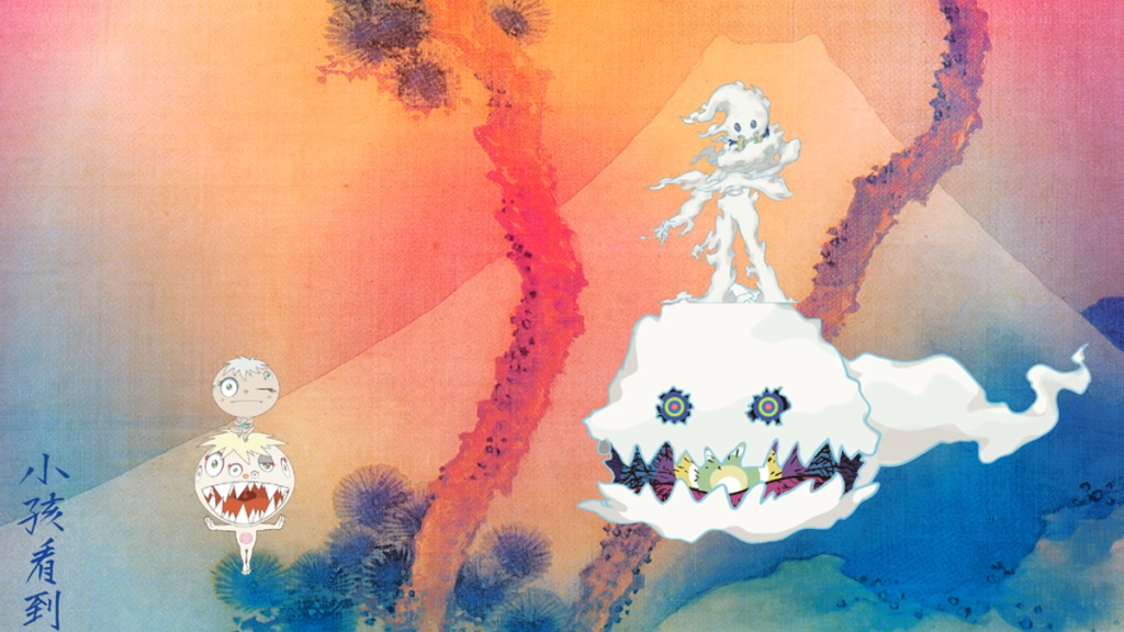 Traffic Jams: KIDS SEE GHOSTS - 'Cudi Montage'