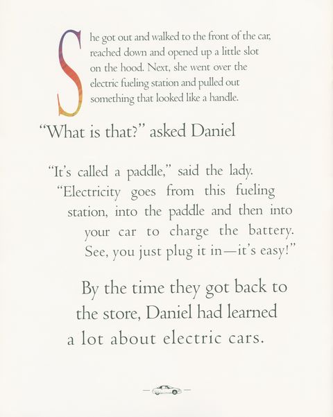 gm ev1 kids' book daniel and his electric car