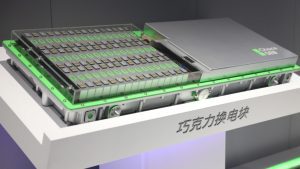 CATL developing new battery materials to improve energy density