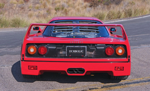 ferrari f40