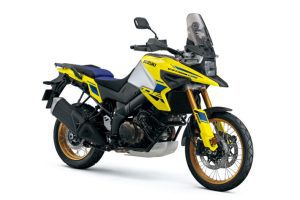 2023 Suzuki V-Strom 1050 DE