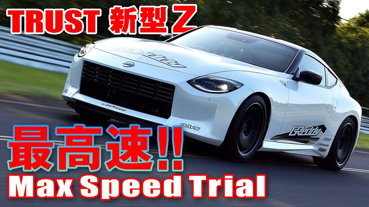 Nissan Z Maxes out at 186 MPH on a Japanese Test Track