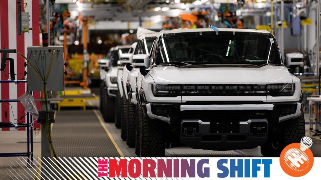 The US Is Loaning GM and LG $2.5 Billion For Three Battery Plants