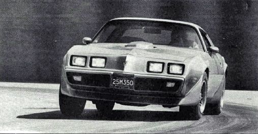 1979 pontiac firebird trans am