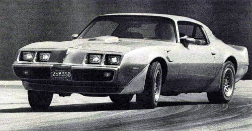 1979 pontiac firebird trans am