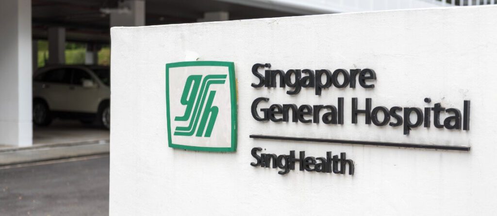 Singapore General Hospital - Sign of the hospital