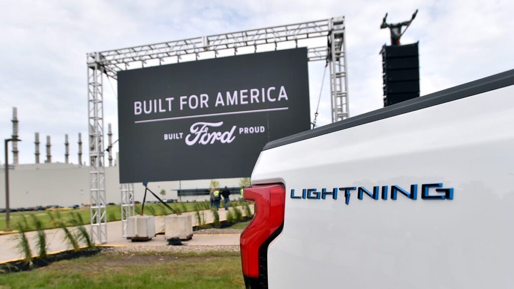 Congress Will Not Let Ford's Michigan Battery Plant Go