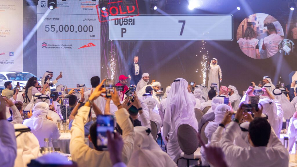 The world's most expensive license plate just sold for $15 million in Dubai