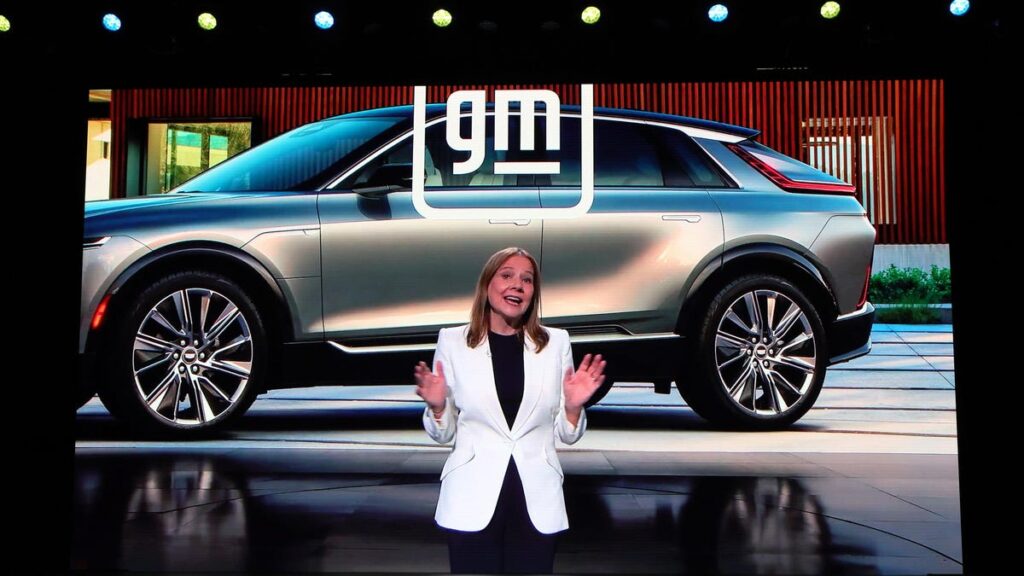 GM Cutting Hundreds Of Engineering Positions