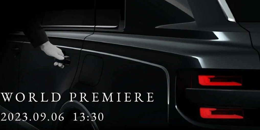 Toyota Century Chauffeur-Ready V-8 Hybrid to Be Revealed Sept. 6