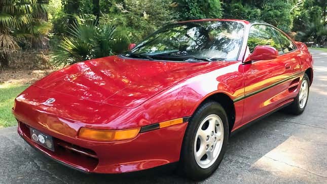 Nice Price or No Dice 1991 Toyota MR2