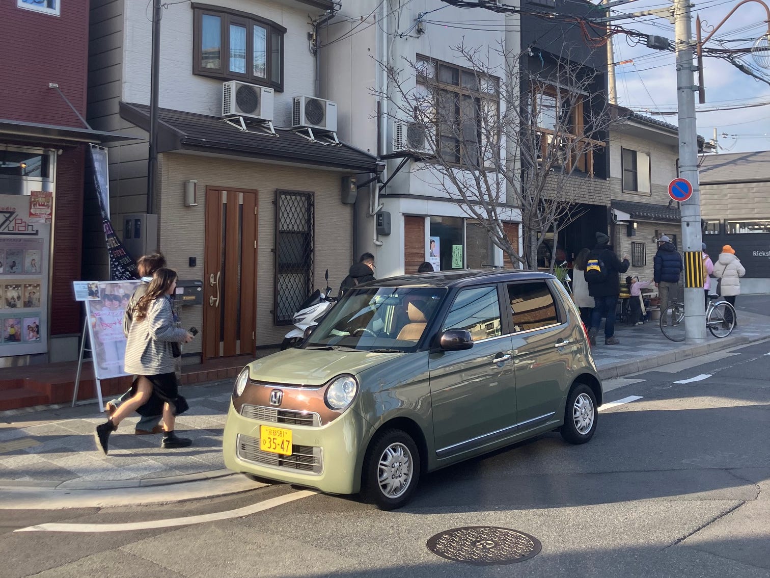 A Honda N-ONE kei car parked in Kyoto, Japan