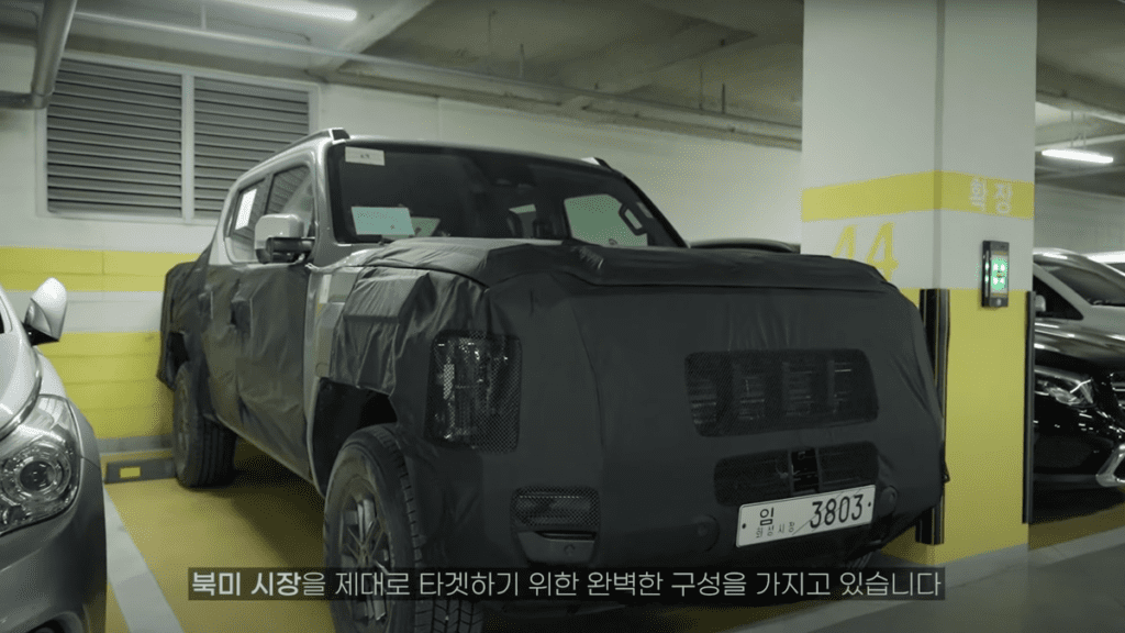 Potentially U.S.-Bound Kia Tasman Pickup Truck Spied With Funky, Boxy Styling