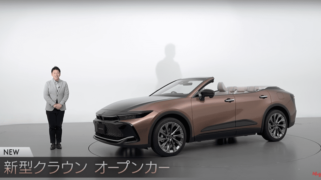 Toyota Better Put This Crown Convertible Into Production, Or We're Going To Be Very Disappointed