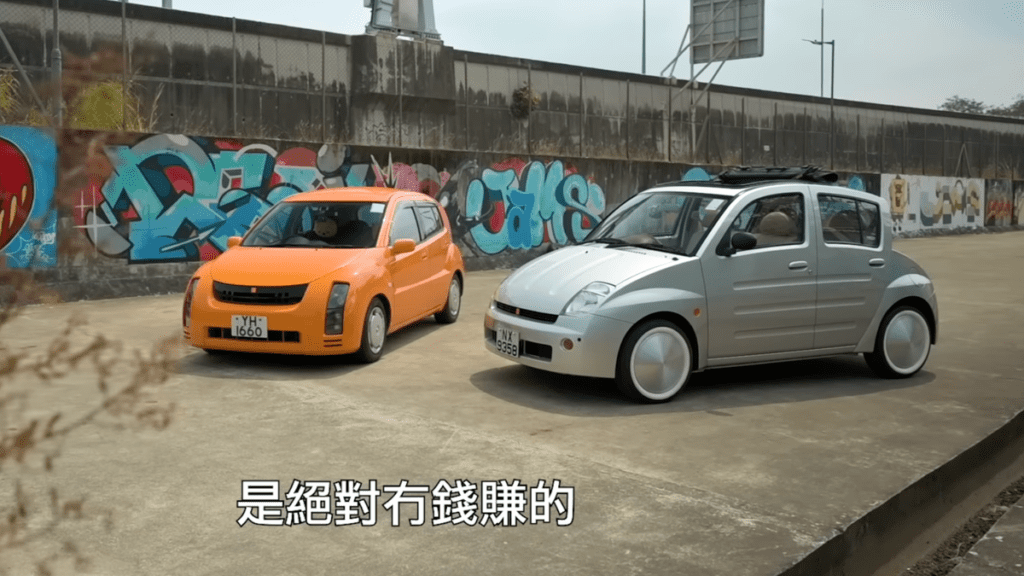 These Three JDM Toyotas You've Never Heard Of WiLL Let You Live Your Y2K Fantasy