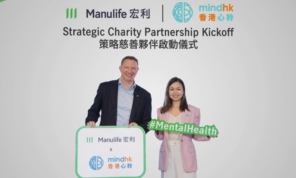 Manulife Hong Kong joins forces with charity to champion mental health awareness