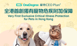 OneDegree introduces Hong Kong's first critical illness coverage for pets