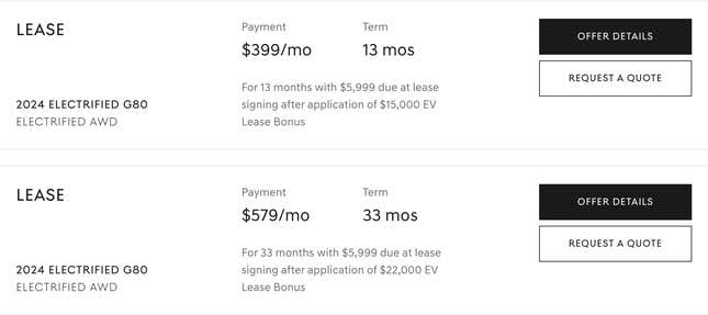 Image for article titled You Can Score An Incredibly Cheap Lease Deal On An EV Right Now