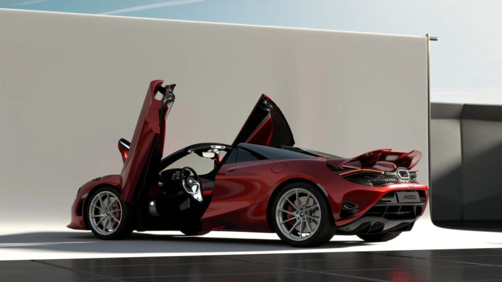 2025 McLaren 750S bespoke program announced