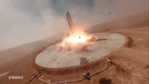 Watch This Chinese Rocket Explode Attempting Vertical Landing