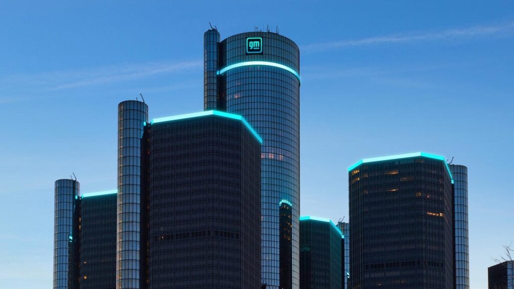 GM's Renaissance Center Is Mostly Empty