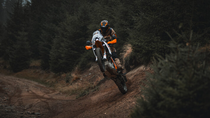 2025 KTM 390 ADVENTURE